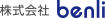 株式会社benli